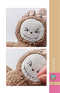 Sewing Labubu. Cute little monster and outfits for it. 6 master classes with patterns