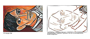 Pablo Picasso. Paveikslėlių spalvinimas