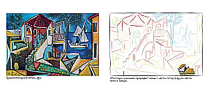 Pablo Picasso. Paveikslėlių spalvinimas