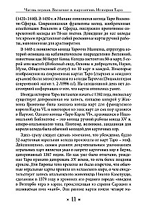 Grimoire of Tarot