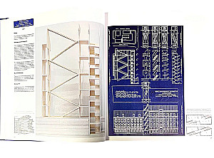 Examples. Art Exhibition, or the Art of Exhibition