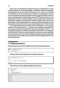 Softwareentwicklung anhand von Beispielen mit Python