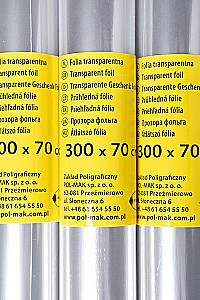 Фольга для подарочной упаковки F3 300x70 см, 1 лист