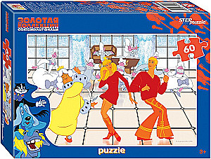 Puzzle - Muzykanty z Bremy. Złota kolekcja, 60 elementów