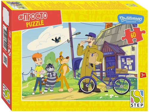 Puzzle - Prostokvashino. Continuation, 60 pieces