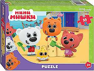 Puzle - Mini pelītes, 35 elementi