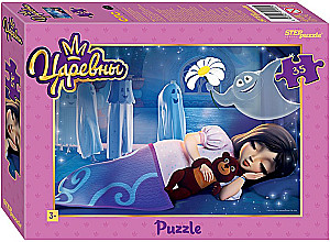 Puzzle - Księżniczki, 35 elementów