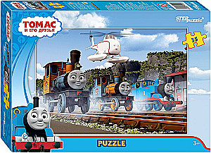 Puzzle - Tomasz i jego przyjaciele, 35 elementów
