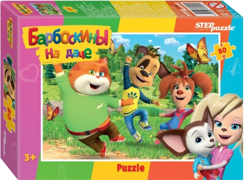 Pusled - Multikangelased - 1, 80 elementi, assortii