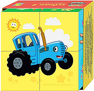 Klocki - Niebieski traktor
