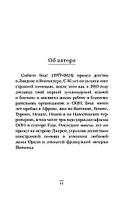Teraz jest najlepszy czas. Czego nauczyłem się od własnej śmierci