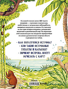 Paslaptingi salos. Pasauliai vandenyno viduryje