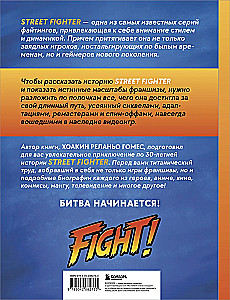 Dziedzictwo Street Fighter. Ostateczna runda