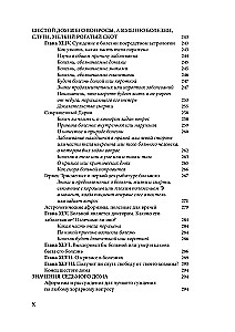 Christian Astrology