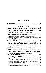 Demokracja w Ameryce