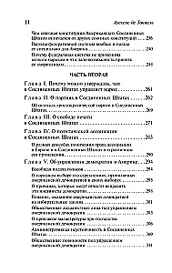 Demokracja w Ameryce