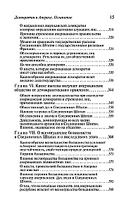 Demokracja w Ameryce