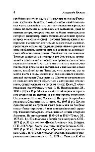 Demokracja w Ameryce