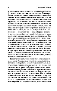 Demokracja w Ameryce