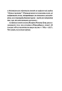 Егор Летов и группа Гражданская оборона