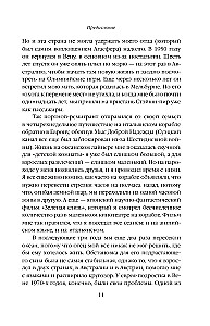 Dziennik podróżny