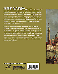 Four Books on Architecture