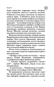 Vastum