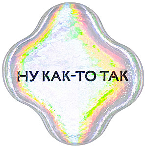 3D-Sticker - Na ja, irgendwie so