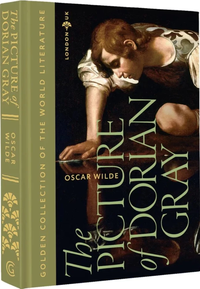 Doriano Gray portretas