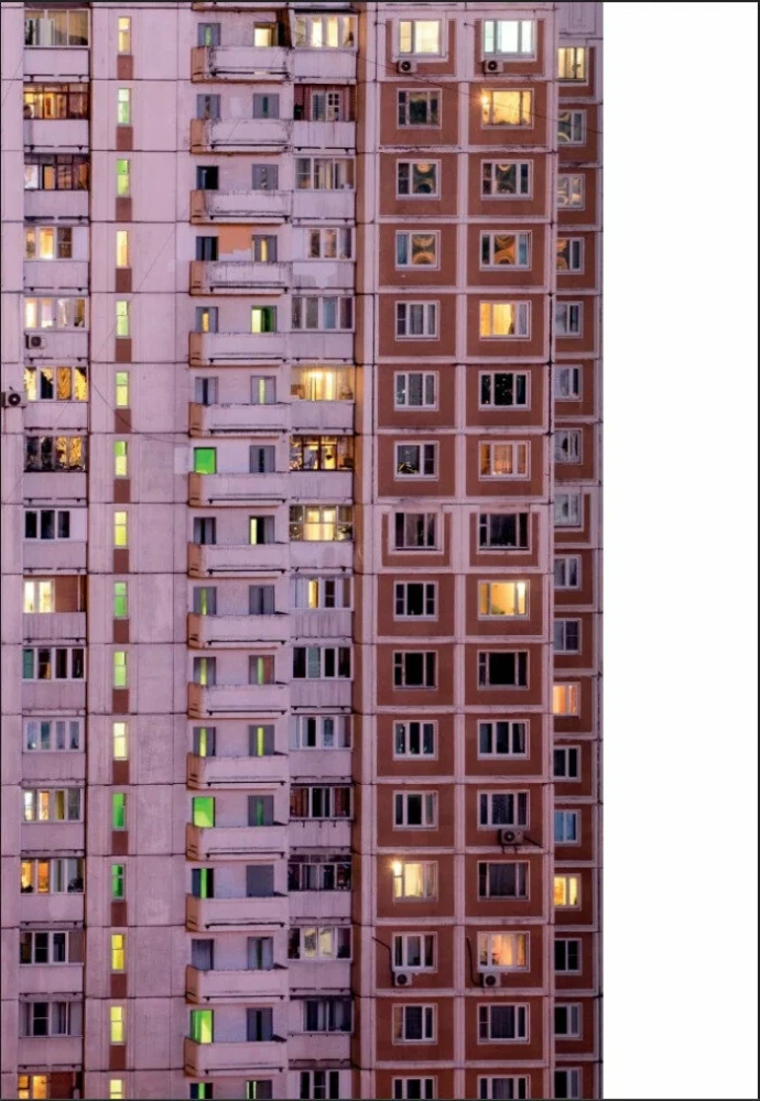 Moscow Panel. The Aesthetics of Urbanism in the Capital