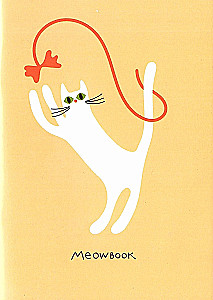 Notepad - Meowbook Sand