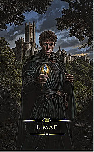Таро - Темное фэнтези (78 карт и книга по QR-коду)