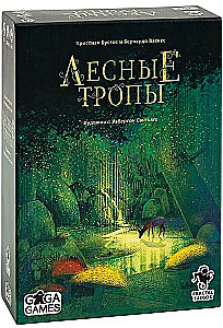 Настольная игра - Лесные тропы