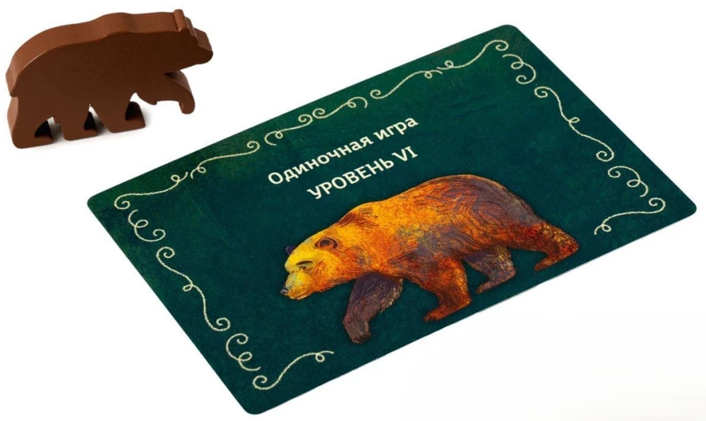 Настольная игра - Лесные тропы