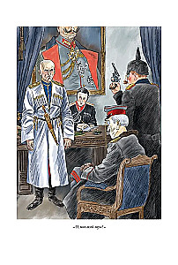 Stücke von Bulgakov