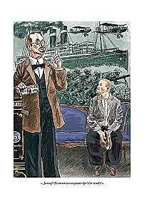 Stücke von Bulgakov