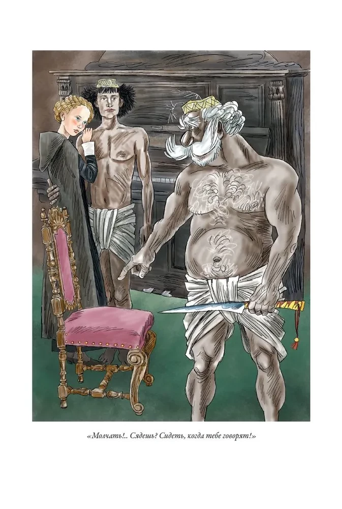 Stücke von Bulgakov