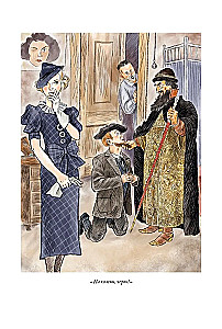 Stücke von Bulgakov