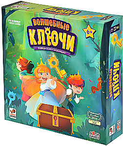 Настольная игра - Волшебные ключи
