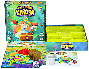 Настольная игра - Волшебные ключи