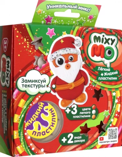 Vieglā plastilīna - MixyMo Ziemassvētku vecītis