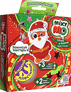 Light Plasticine - MixyMo Santa Claus
