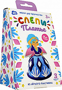 Lengvas plastilinas - Sukurk Fėjos Sukneles, Žiema
