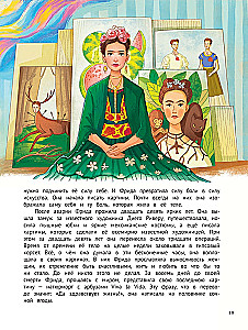 Girls Can! 50 Inspiring Stories About Girls Who Grew Up and Changed the World