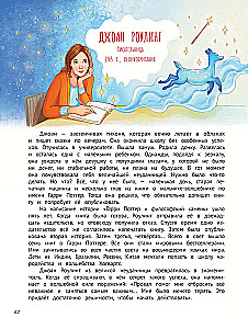 Girls Can! 50 Inspiring Stories About Girls Who Grew Up and Changed the World
