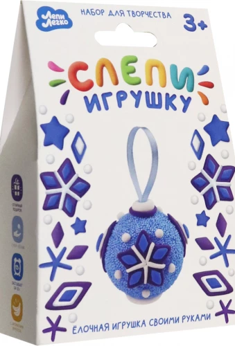 Vieglā plastilīna - Izveido rotaļlietu, zilu