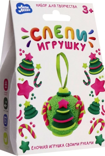 Vieglā plastilīna - Izveido rotaļlietu, zaļu