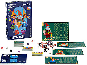 Настольная игра - Читачки