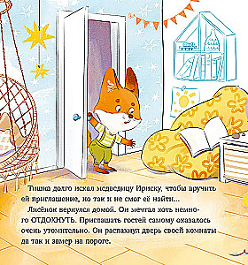 Tishkin's Stories. The Fox Cub Tishka is the Smartest