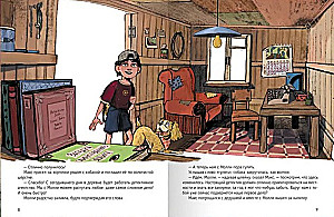 Detektyvinė agentūra - Maksas ir Moli